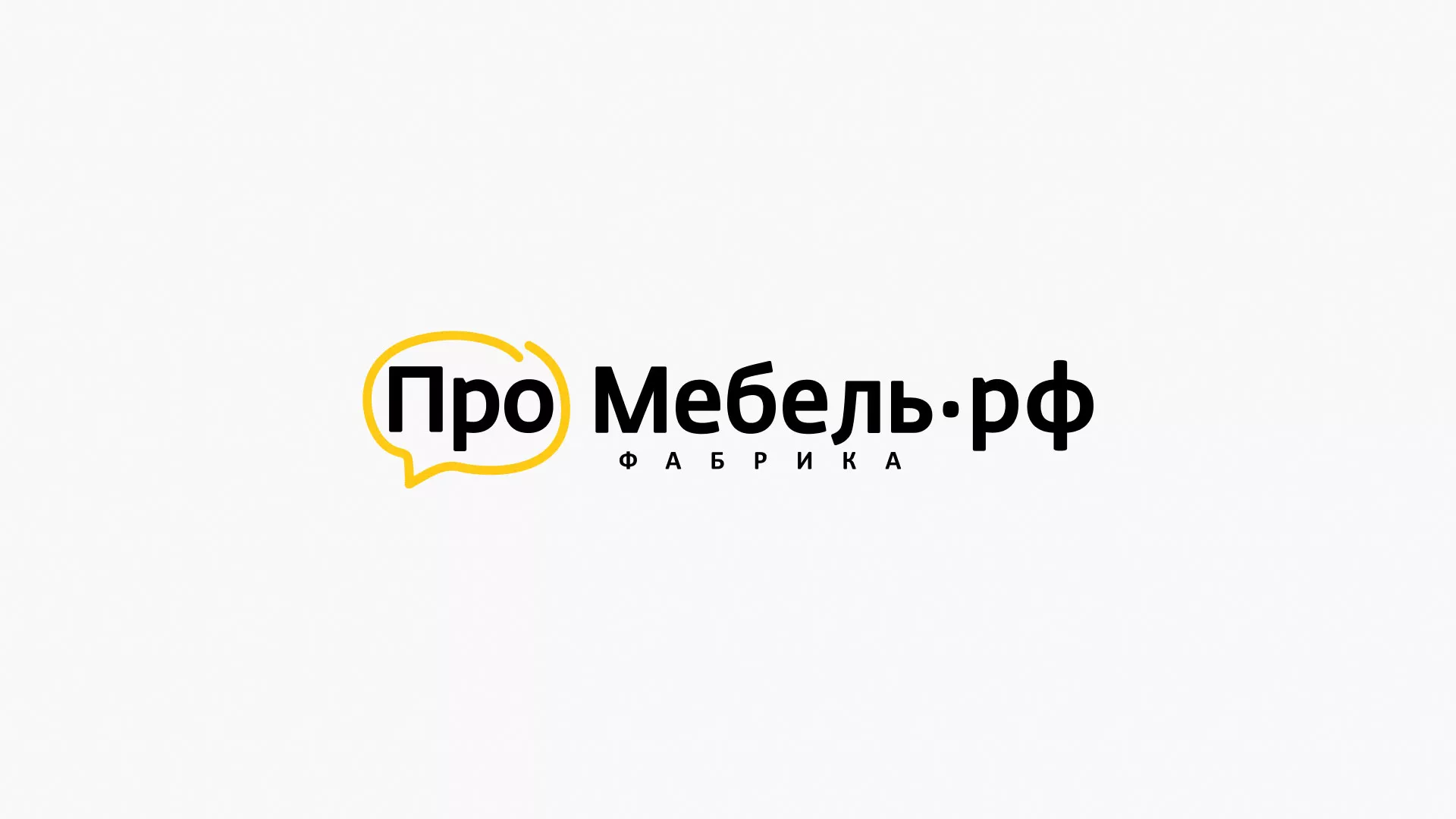 Разработка сайта для производства мебели «Про мебель» в Котовске